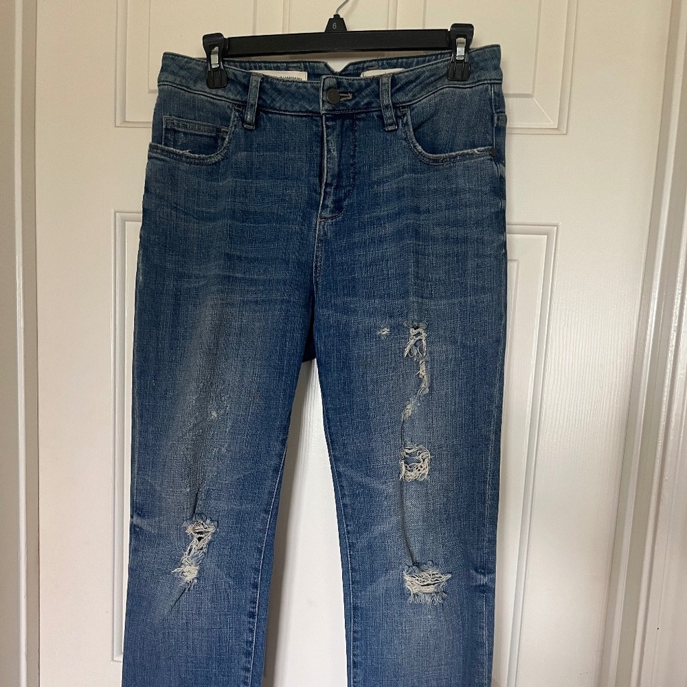 Distressed Jeans back belt